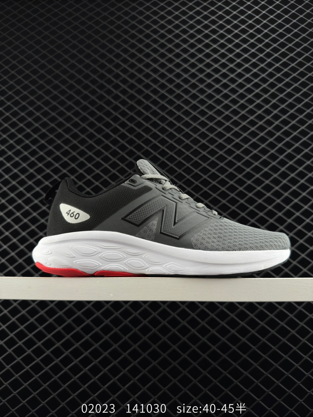 New Balance 460 New Balance 460